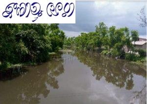 ছবি জনার্দন মন্ডল