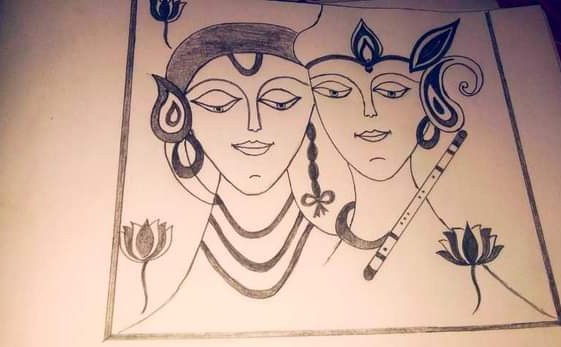 অঙ্কন – মধুরিমা দাশগুপ্ত