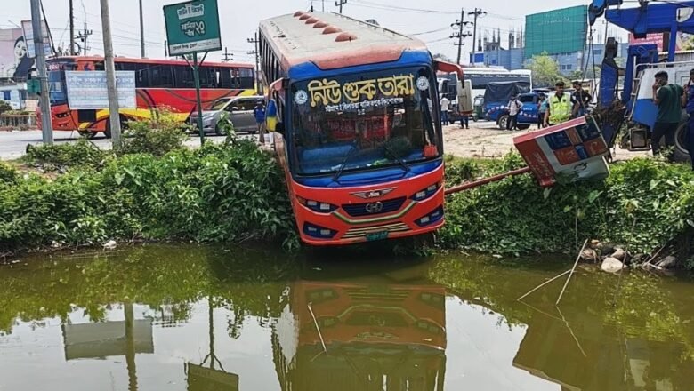 ভবেশবাবুর ইচ্ছাশক্তি – চন্দ্রকান্তি দত্ত